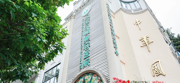 成都整形美容医院排名：汉密尔顿美容医院AI技术，为美丽加分